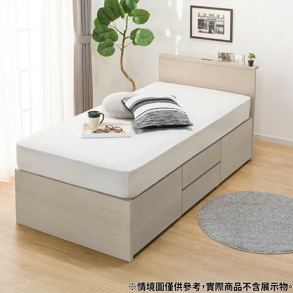 ◎單人床座 床架 N-ZIO-T BOX GW 附充電孔 NITORI宜得利家居