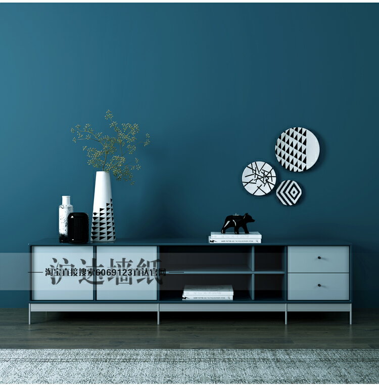 樂享居家生活-深藍色靛藍色靛青藍純色素色墻紙現代簡約北歐臥室客廳背景墻壁紙墻紙 壁貼 壁紙 臥室牆紙 客廳壁紙
