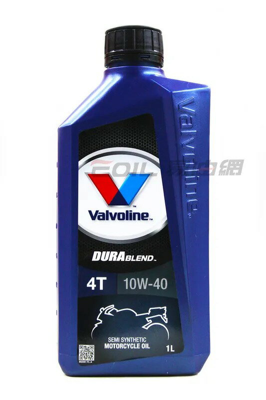 VALVOLINE 10W40 DURA BLEND 4T 合成機油