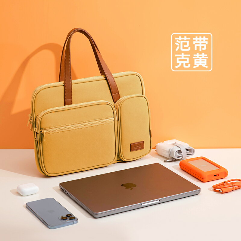 文件包 公事包 公務包 電腦包適用蘋果華為聯想筆記本macbookpro14寸macair女士2022新款手提保護套16內膽平板收納通勤高級感15.6男『FY00881』