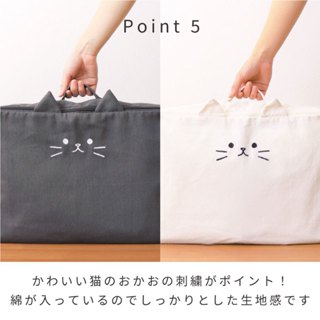 日本 Toyo Case 貓家電 風扇防塵罩 冷氣防塵罩 暖爐防塵罩 卡式爐收納袋 家電防塵套 保護罩 保護套 防塵布【小福部屋】 6