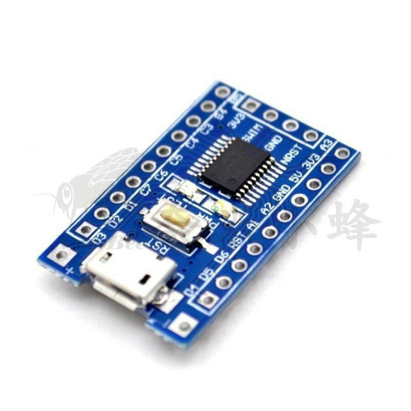 STM8 開發板 STM8S 開發板 STM8S103 STM8S003 最小系統板 智慧小車 Arduino【現貨】