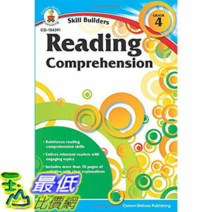 [106美國直購] 2017美國暢銷書 Reading Comprehension, Grade 4 (Skill Builders)
