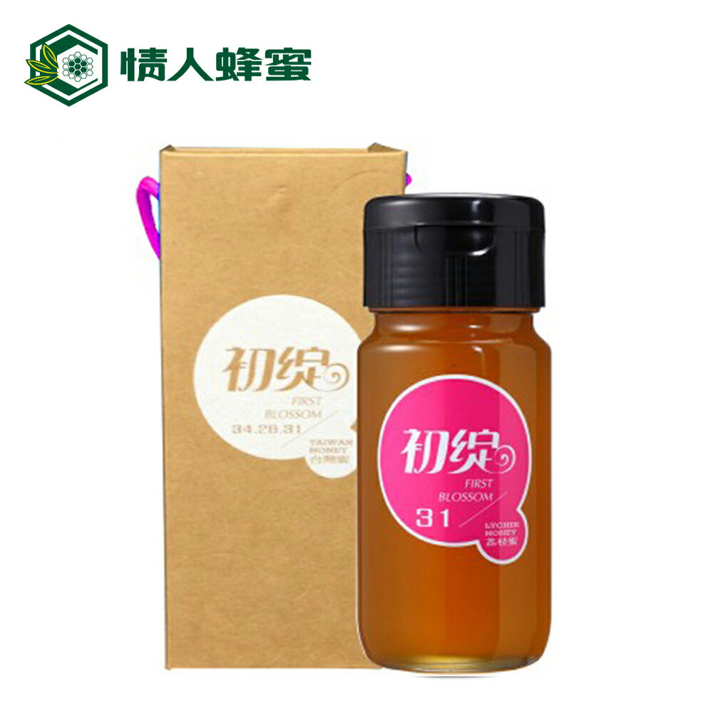 【情人蜂蜜】初綻系列-台灣荔枝蜂蜜700g★年節禮盒〔純度驗證、無添加〕