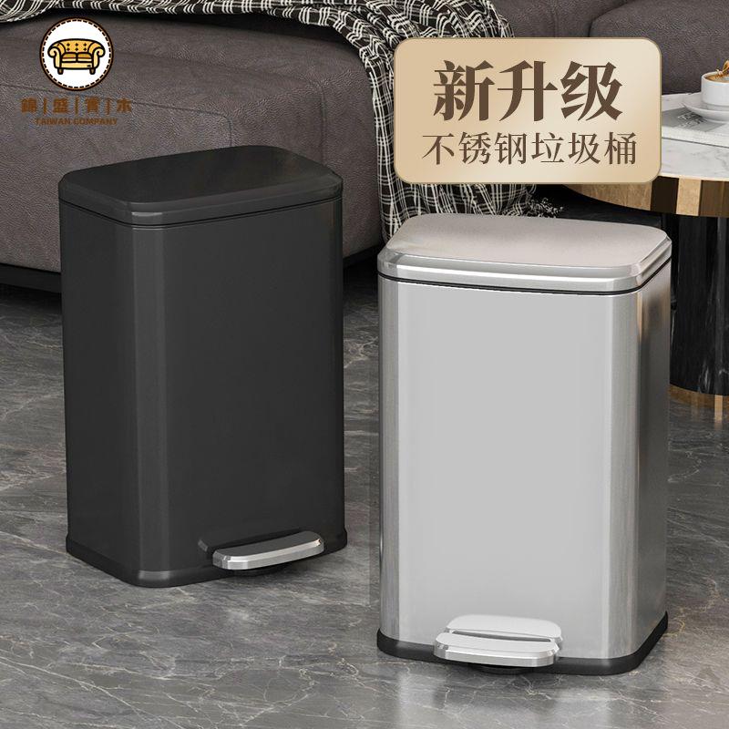 【熱銷爆款】不鏽鋼垃圾桶 大容量設計 廚房浴室通用 靜音耐用款輕奢不銹鋼廚房垃圾桶 家用客廳衛生間垃圾桶 臥室商用酒店大號垃圾桶 帶蓋腳踏式垃圾桶免運 工廠直銷 開立發票j227