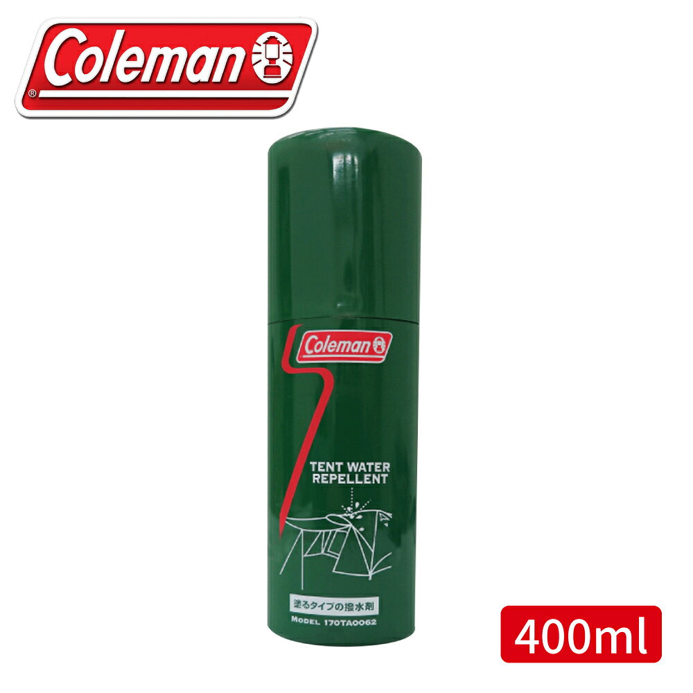 【Coleman 美國 帳蓬潑水劑】CM-A062J/防潑水劑/防水噴霧劑/露營/戶外