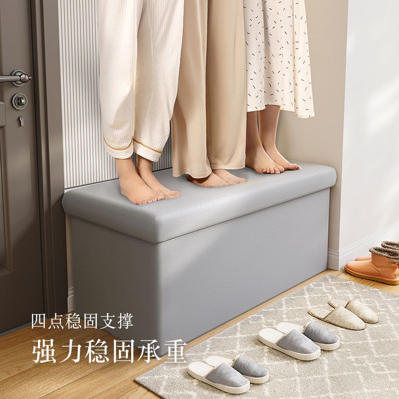 长方形收纳凳子储物凳折叠收纳箱可坐家用多功能换鞋凳布艺沙发凳py6071