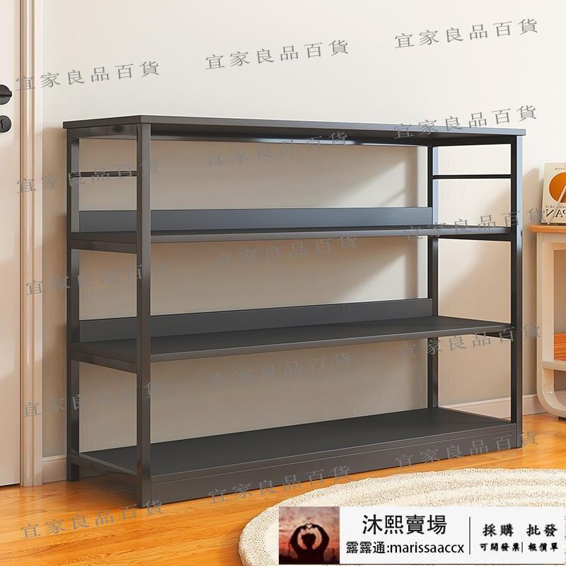 【宜家良品百貨】（無法超取）簡易書架置物架落地多層收納架子家用靠墻多功能貨架展示櫃小書櫃
