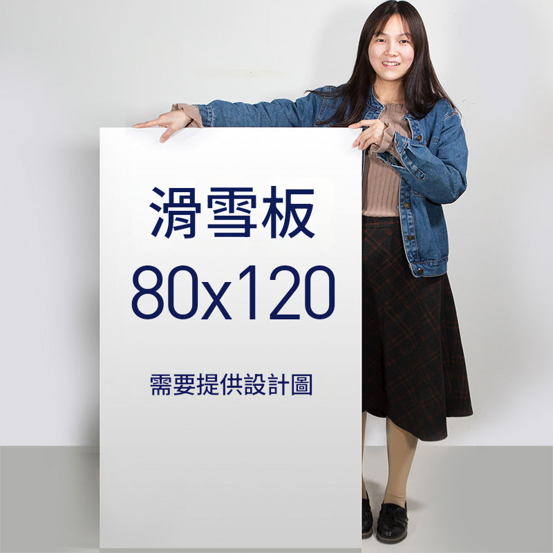 免運 支架 婚禮展示架 立牌 支架  KT板展架 廣告牌展示牌 結婚婚禮迎賓牌木質海報架 畫架 立式落地式特惠/開立發票 工廠現貨 全館折扣h534 0