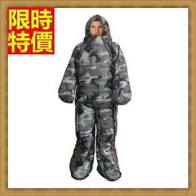 睡袋(單人)快速收納-人形保暖防踢被時尚迷彩登山用品2色71q18【獨家進口】【米蘭精品】