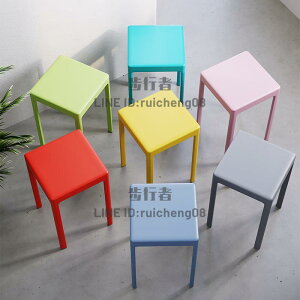 北歐塑料高凳子加厚家用疊放膠板凳簡約餐桌方凳可摞疊小椅子【步行者戶外生活館】