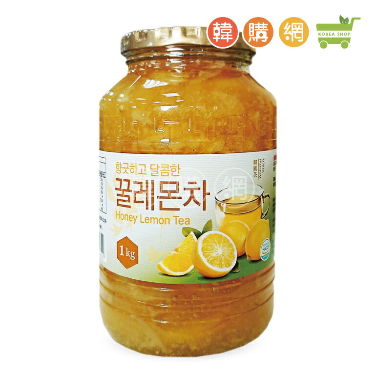 韓國韓國蜂蜜檸檬茶1kg【韓購網】[CB00135]