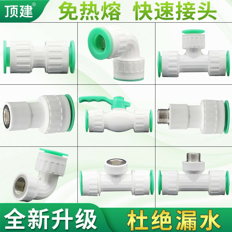 電工穿線管拉線引線串拽線器手動鋼絲暗線穿線器網線暗管