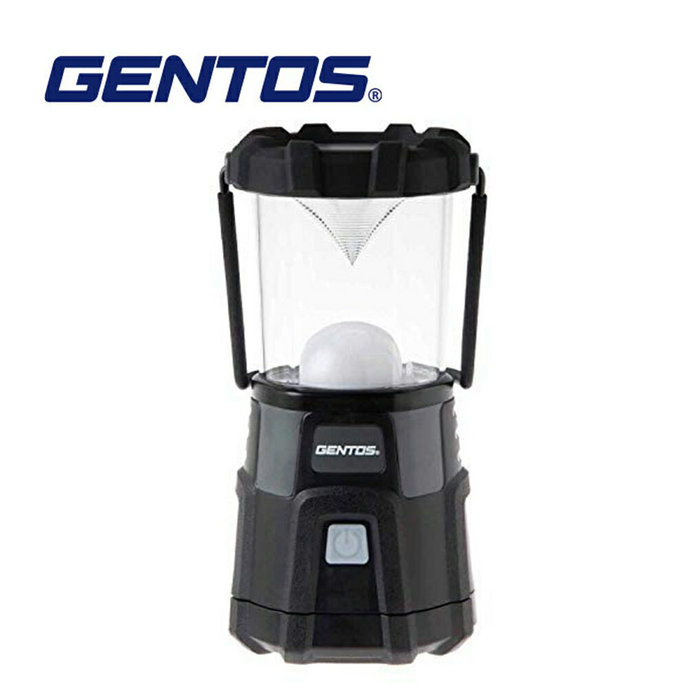 【Gentos】Explorer露營燈- USB充電 1300流明 IP68 EX-300H