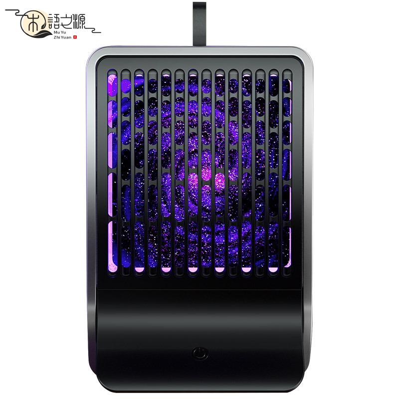 【臺灣公司貨】電擊式滅蚊燈新款滅蚊燈家用臥室餐廳商用可充電驅蚊滅蚊神器