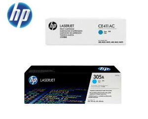 【APP下單跨店點數22%送】HP 305A CE411A 原廠藍色碳粉匣 ( 適用HP M451nw/M451dn/M375nw/M475dn )