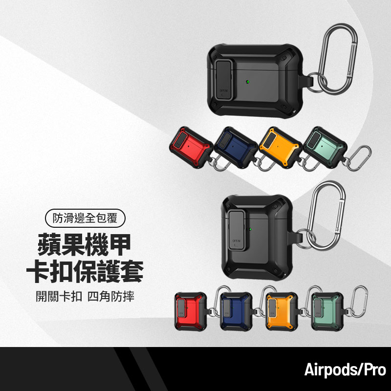 AirPods Pro第1世代 イヤフォン オーディオ機器 家電・スマホ・カメラ 割引特価
