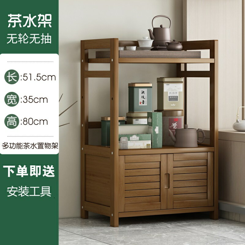 泡茶桌 移動茶車 茶水桌 茶几家用小茶臺茶桌邊櫃茶邊櫃輕奢現代熱銷榜小戶型移動泡茶桌子『cyd20495』