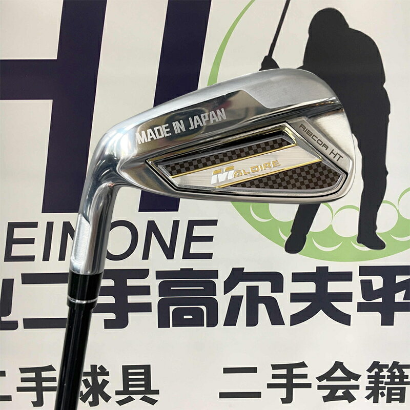 二手 高爾夫球桿 榮耀男士左手七號鐵 碳素初中級7號練習鐵