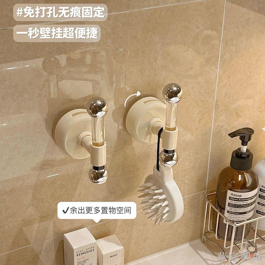 吸盤頭飾掛鉤免打孔強力粘膠衛生間壁掛發箍頭繩發飾發圈收納神器