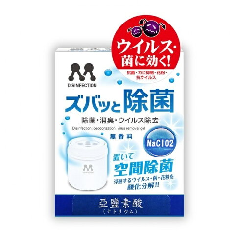 權世界 汽車用品日本prostaff 除菌消臭劑罐100g C 66 權世界汽車百貨用品直營店 樂天市場rakuten 權世界 汽車用品日本prostaff 除菌消臭劑罐100g C 66 權世界汽車百貨用品直營店 樂天市場rakuten