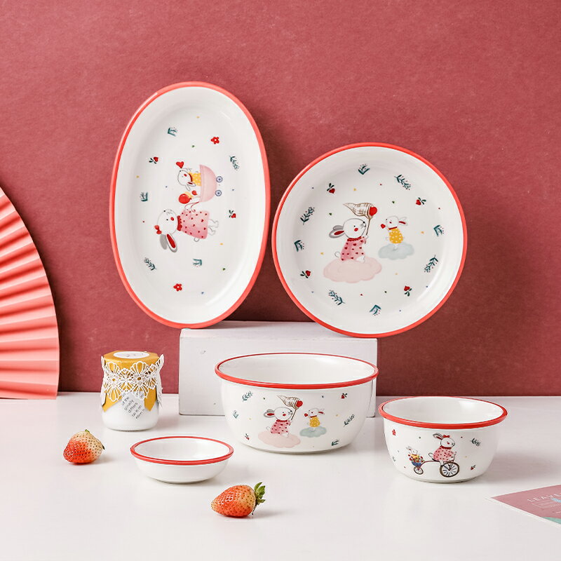 北歐碗碟套裝家用陶瓷飯碗單個創意盤子橢圓形魚盤子日式可愛餐具