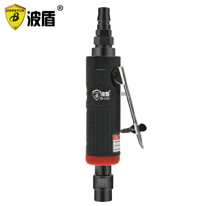 波盾氣動刻磨機 套裝風磨機 迷你型氣動打磨機 直磨機 BD-1524