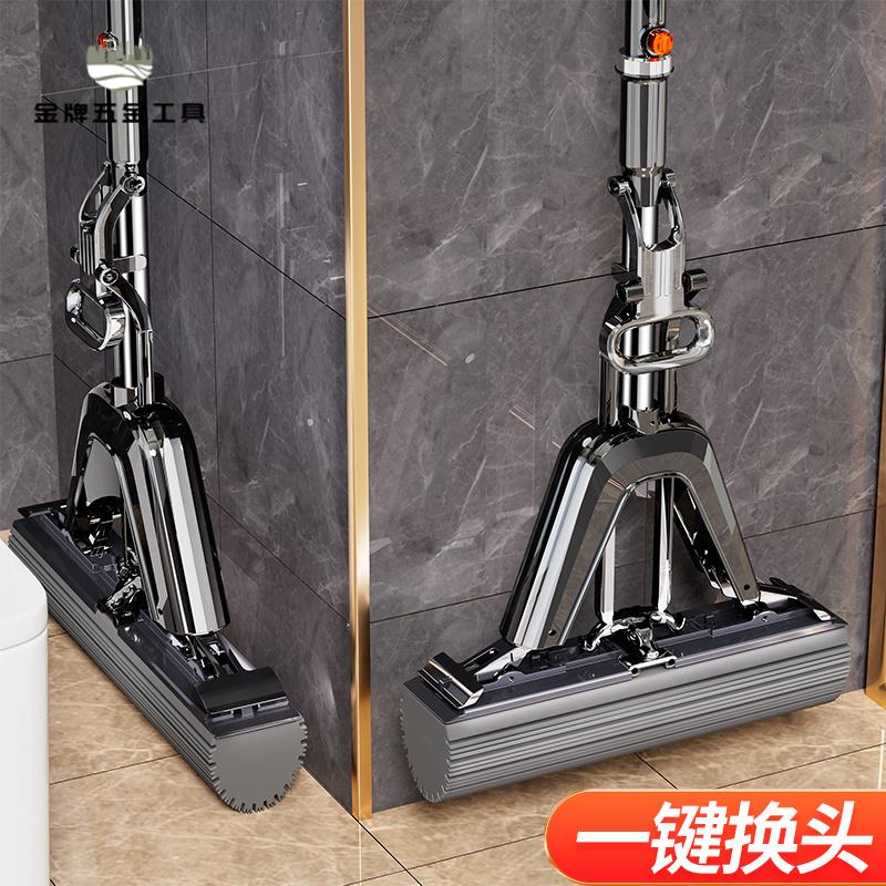 限時減免！拖把 懶人拖把 旋轉拖把 拖把桶 吸水海綿頭拖把2025新款家用免手洗對折膠棉一拖凈拖地拖布 特價出 現貨 開發票【hua3/15】