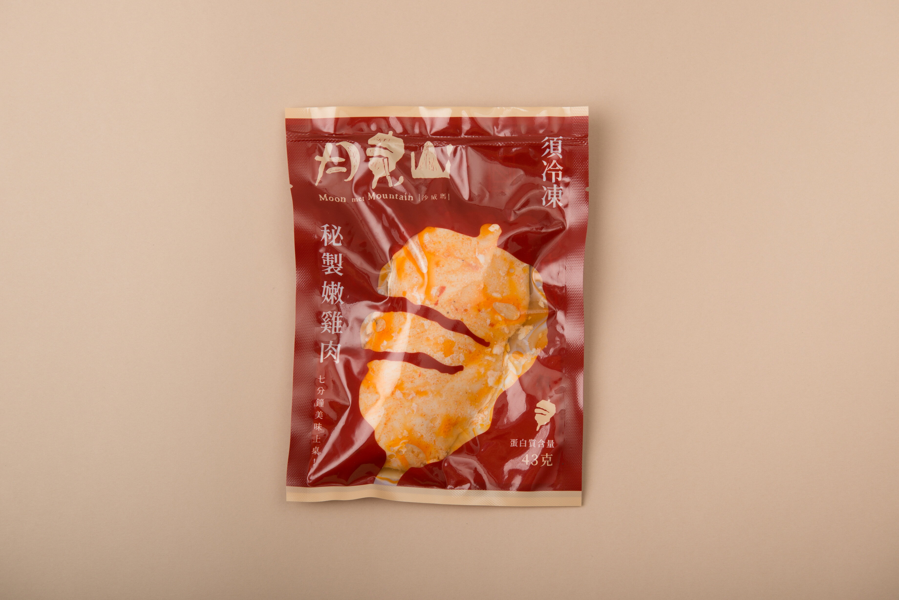 【月見山秘製雞肉】舒肥雞胸肉-特製辣味(大份量180g/包) -舒肥雞胸肉-開袋即食 1