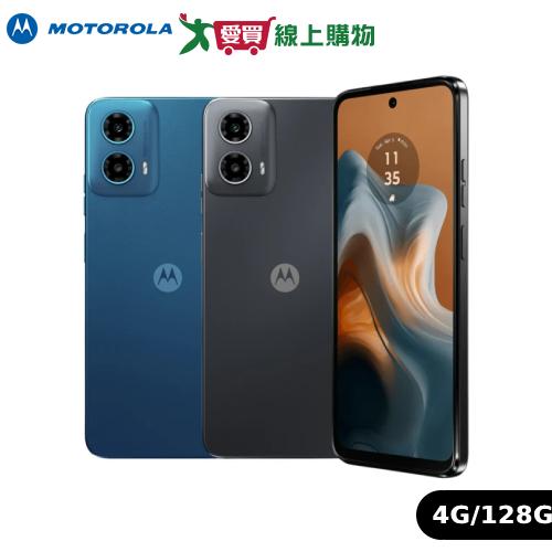 Motorola g34 5G(4G/128G) (極致黑/孔雀綠)【愛買】