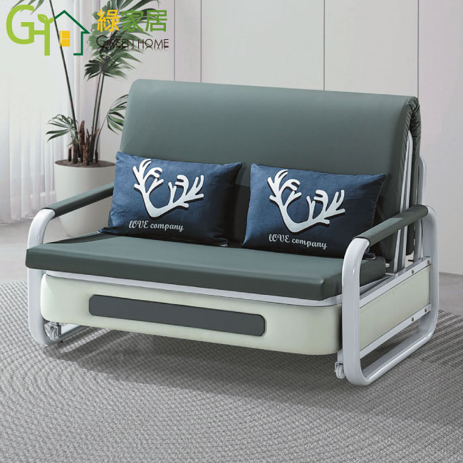 【綠家居】艾卡灰色棉麻布前拉式沙發床