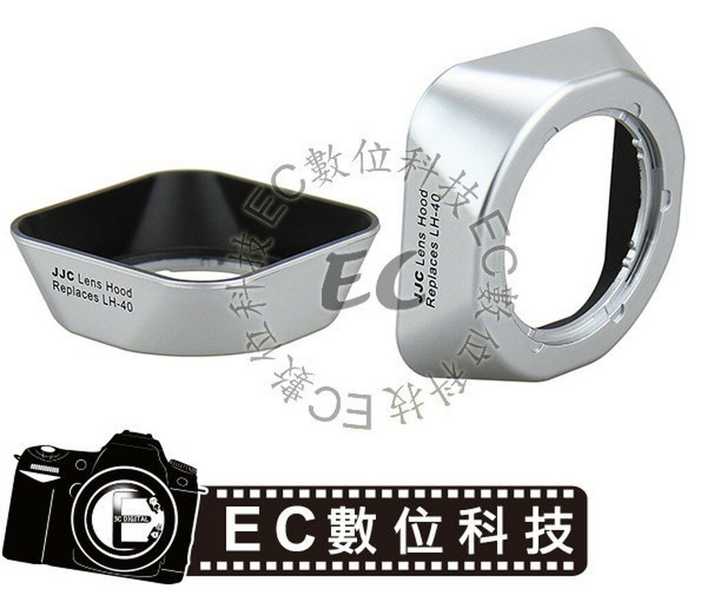 【EC數位】Olympus EPL1 EPL2 14-42mm 用 LH-40 LH40可反扣 遮光罩