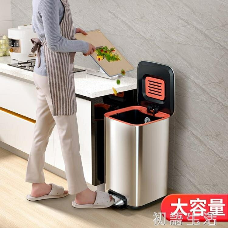 樂天精選~不銹鋼垃圾桶帶蓋廚房垃圾桶家用大號客廳防臭廁所衛生間圾垃圾桶- 雙11全館免運