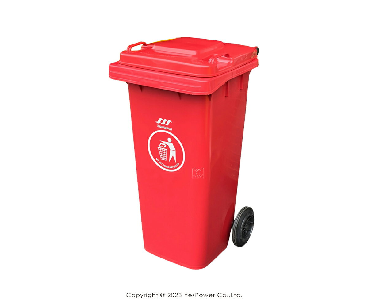 ERB-120R 經濟型托桶(紅)120L 二輪回收托桶/垃圾子車/托桶/120公升