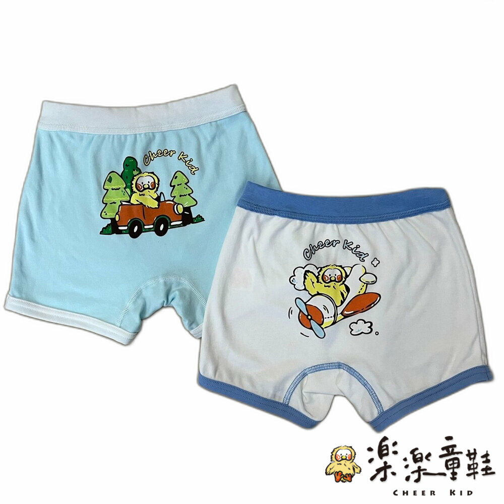 台灣製兒童純棉四角內褲 (4入) - 男童 - 台灣製內褲 MIT內褲 兒童內褲 純棉內褲 大童內褲 小童內褲 學習褲 男童四角褲