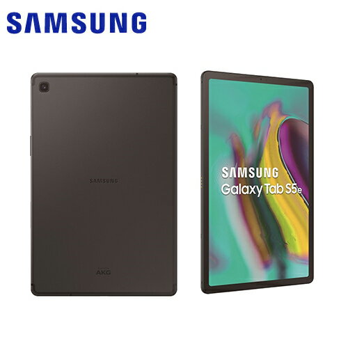 Samsung三星 Galaxy Tab S5e Wi-Fi 10.5吋平板電腦-迷夜黑【愛買】