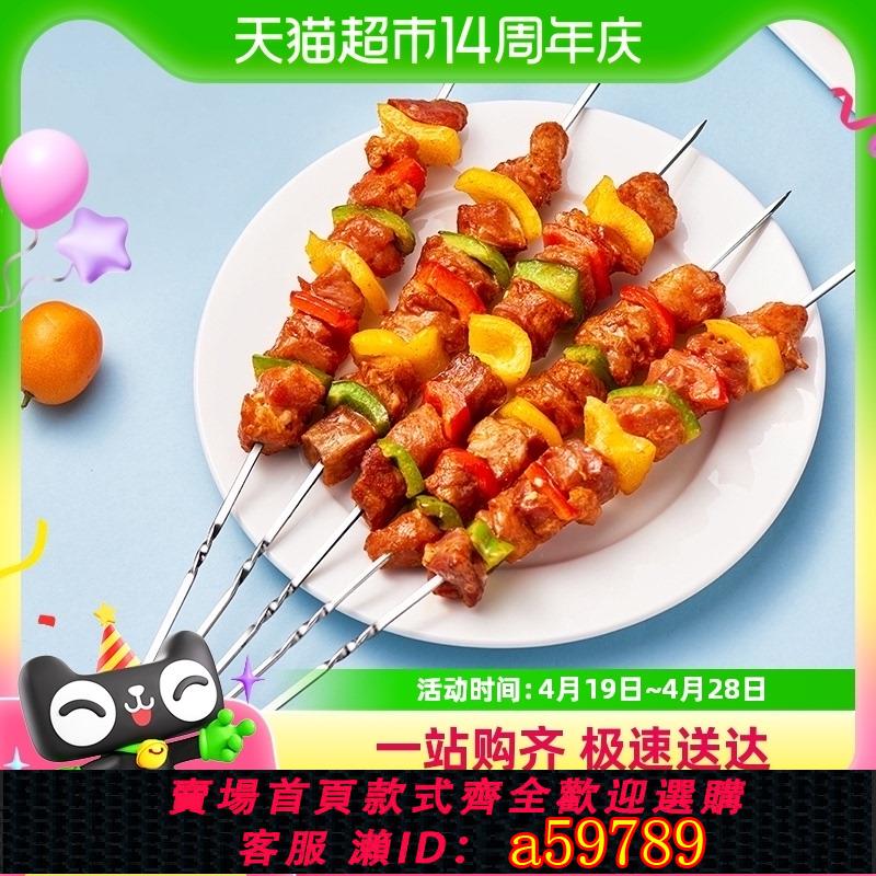 【臺灣公司 可打統編】尚烤佳304不銹鋼燒烤簽子烤肉串穿羊肉串簽燒烤針燒烤工具