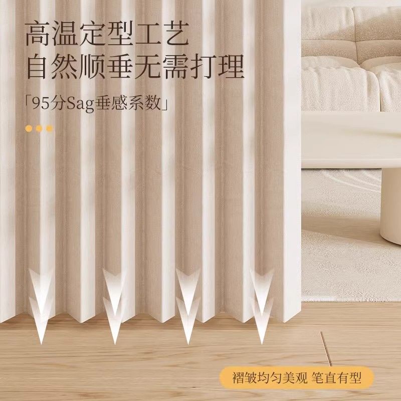 【台灣公司保固】折疊隔斷簾客廳臥室房間分間隱形遮擋簾門簾免打孔屏風窗簾擋風簾 2