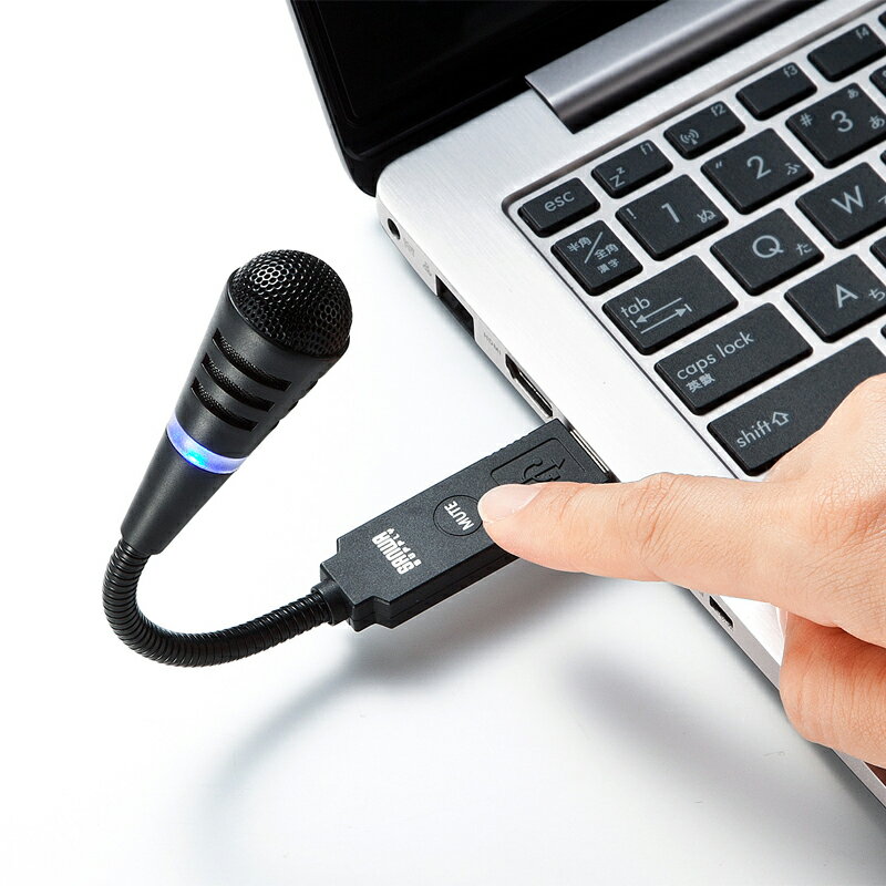 麥克風電腦USB電容話筒語音直播游戲會議學習單向便攜