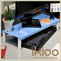 【ikloo】省空間桌上鍵盤架螢幕架-天空藍