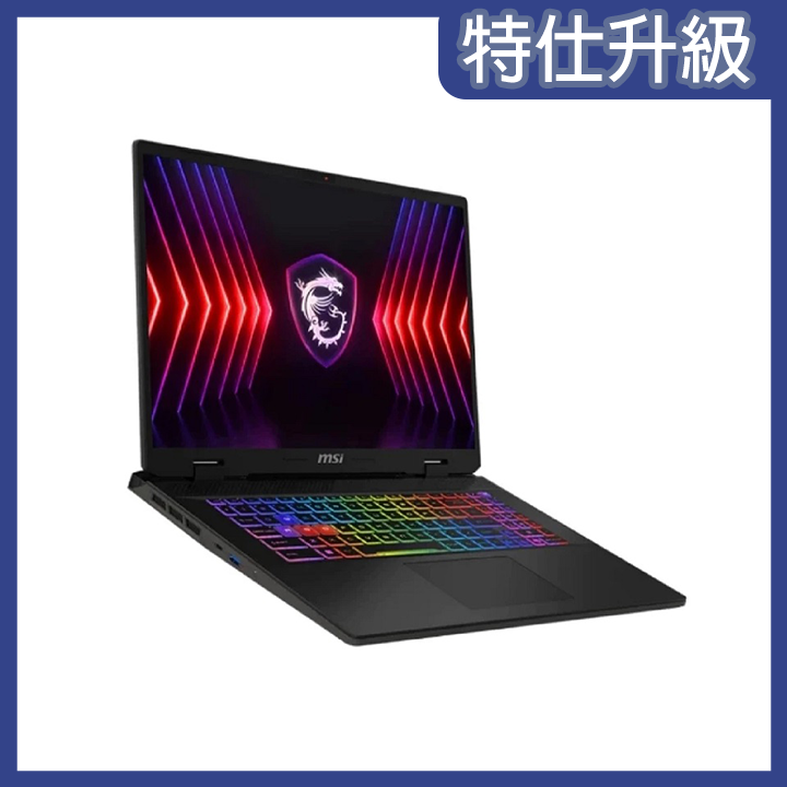 MSI微星 Sword 17 HX B14VEKG-283TW電競筆電(i7-14700HX/16GD5/1TB/RTX4050/17/165Hz/FHD+/W11P)