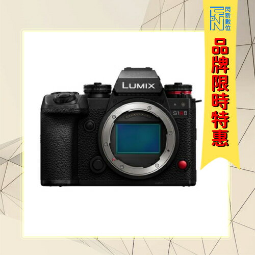 -12/31職人活動方案~Panasonic DC-S1RM2 單機身(S1RII,公司貨)S1R Mark II S1R2