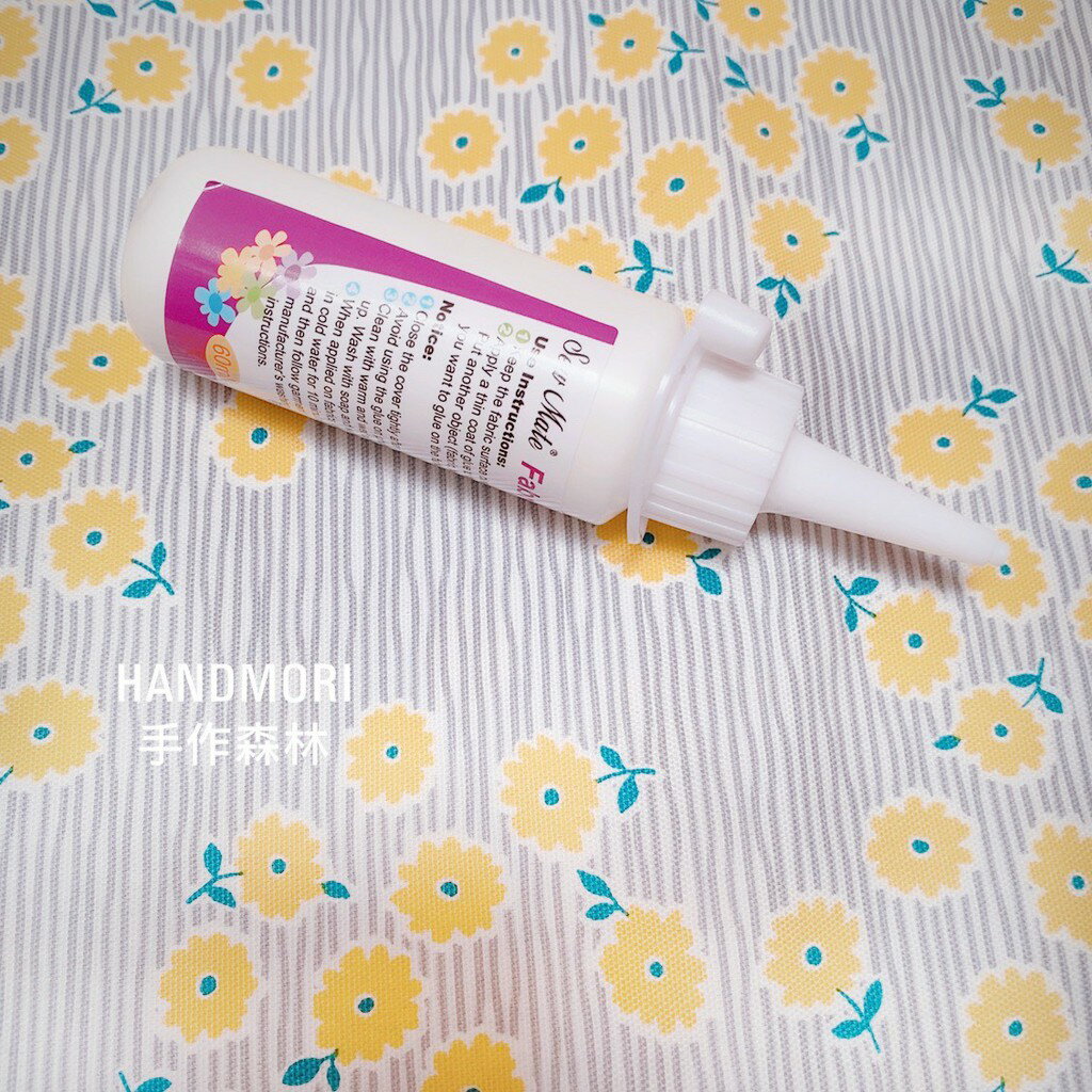 手作森林 Sew Mate 布用膠 FG-60 口金專用 專用膠60ml
