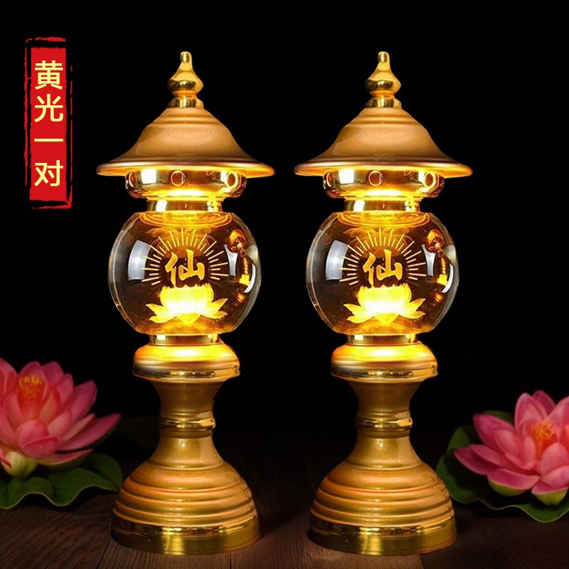 免運 可開票 香爐 香薰爐 油燈 佛具 仙家燈仙堂佛堂燈照明招財神燈蓮花關公燈寺廟長明燈神燈家用燈神
