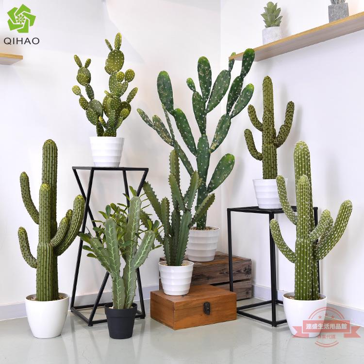 北歐大型模擬仙人掌盆栽 客廳裝飾綠植盆景假仙人柱擺件