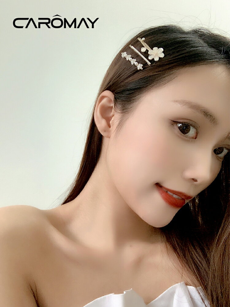 CAROMAY閃耀花朵發夾女夏三件套側邊劉海夾子ins網紅簡約頭飾發卡