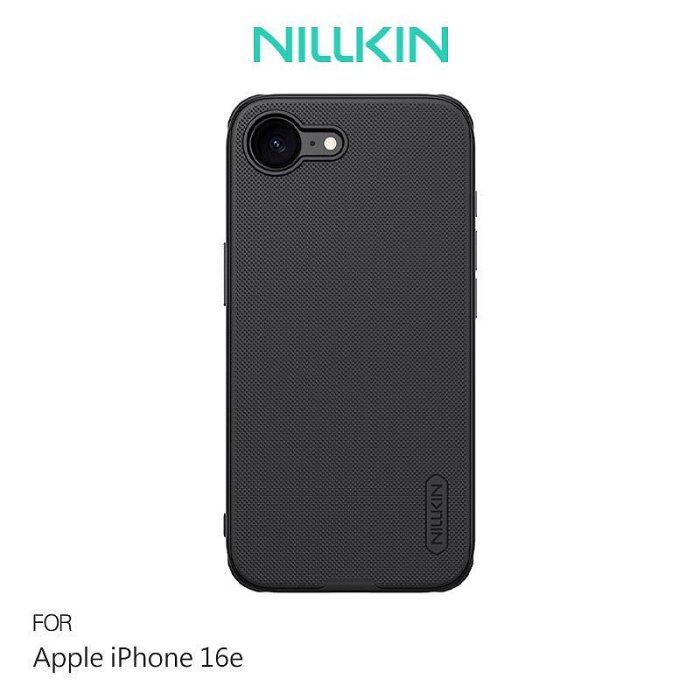 NILLKIN Apple 蘋果 iPhone 16e 磨砂護盾 Pro 磁吸保護殼 磁吸殼 支援 MagSafe