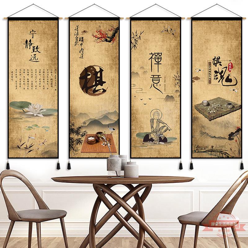 禪意中式布藝掛畫臥室書房掛毯中國風背景墻布民宿掛布客廳裝飾畫