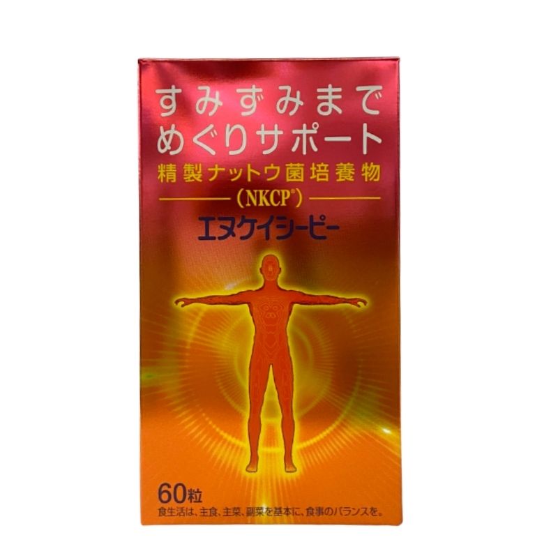 【訂單滿額折200】大和納豆菌錠狀食品 60錠/盒 NKCP大和納豆