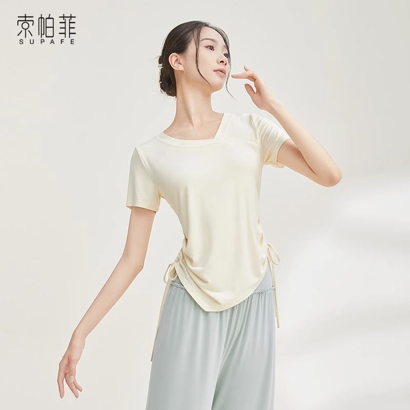 {臺灣公司 可開發票 快速出貨} 古典舞短袖專業練功跳舞女上衣中國舞蹈考級現代舞服裝教師